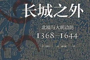 输球不开心☹️哈登与维尼修斯、卡马文加合影，登哥面无表情